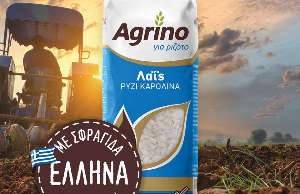Επενδύει έμπρακτα στους Έλληνες αγρότες η Agrino, καινοτόμα προϊόντα με εγχώριο ρύζι