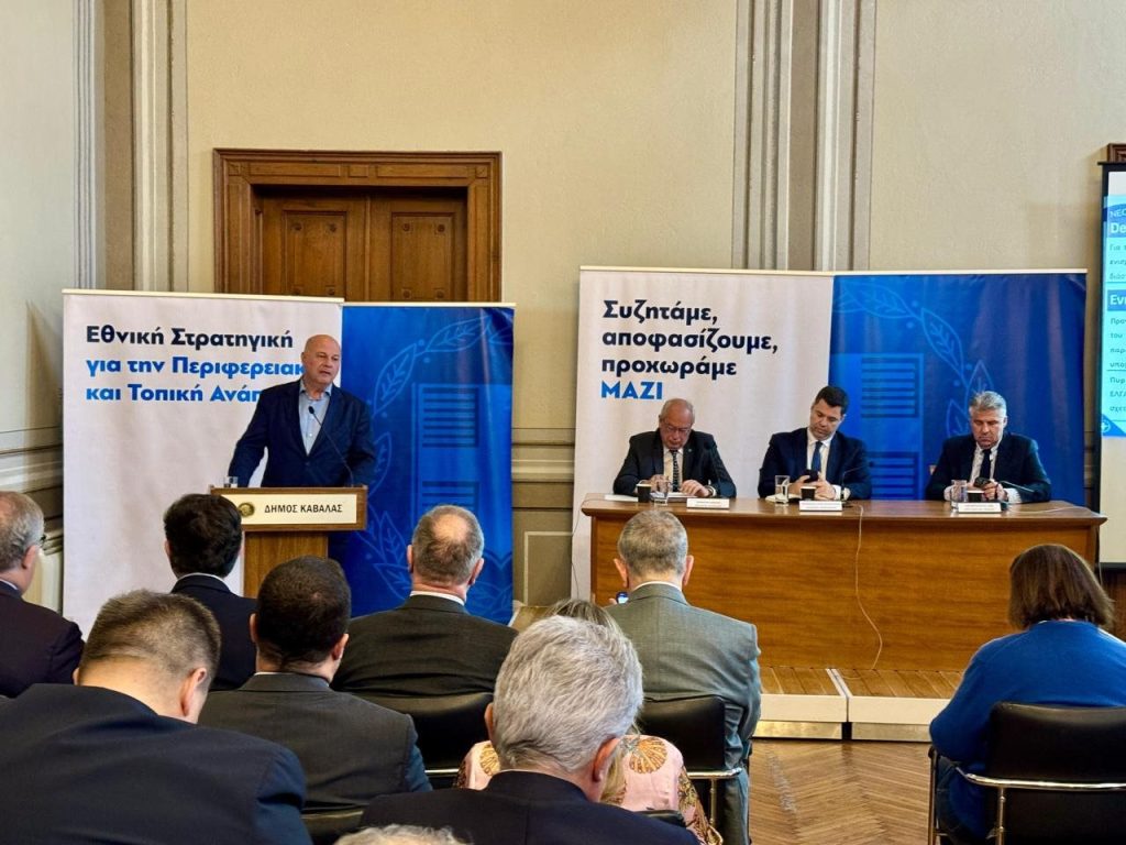 Στόχος η ολοκλήρωση του φράγματος του Μαρμαρά ως 2027 είπε ο Τσιάρας στην Καβάλα
