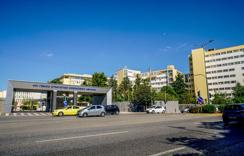 Αστυνομικός αυτοπυροβολήθηκε κατά λάθος στο γραφείο του ΓΑΔΑ