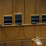 Ξεκίνησε στην Βέροια η δίκη για τον θάνατο του 16χρονου Κώστα Φραγκούλη από αστυνομικά πυρά