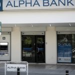 Alpha Bank: Καθαρά κέρδη ύψους 223 εκατ. ευρώ στο πρώτο τρίμηνο