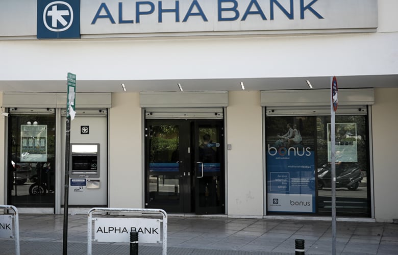 Alpha Bank: Καθαρά κέρδη ύψους 223 εκατ. ευρώ στο πρώτο τρίμηνο