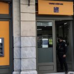 Τράπεζα Πειραιώς: Κέρδη 284 εκατ. ευρώ το πρώτο τρίμηνο 2025
