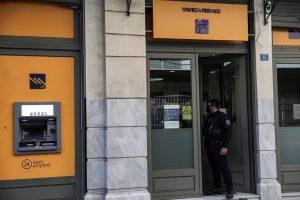 Τράπεζα Πειραιώς: Κέρδη 284 εκατ. ευρώ το πρώτο τρίμηνο 2025