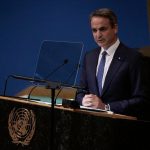 Τι θα πει ο Μητσοτάκης στον ΟΗΕ για τη θαλάσσια ασφάλεια: Οι ασύμμετρες απειλές, οι υβριδικές επιθέσεις και οι κυρώσεις