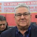 Κουτσούμπας: «Μπαίνουμε μπροστά στον αγώνα ενάντια στο βάρβαρο σύστημα που προκαλεί τις σύγχρονες γενοκτονίες»