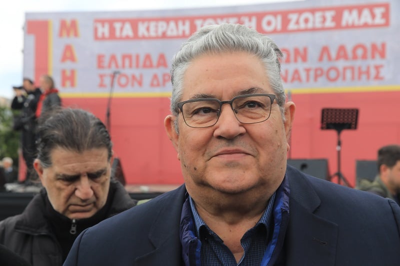 Κουτσούμπας: «Μπαίνουμε μπροστά στον αγώνα ενάντια στο βάρβαρο σύστημα που προκαλεί τις σύγχρονες γενοκτονίες»