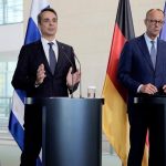 Μητσοτάκης: «Η Ελλάδα θα συνεχίσει τις μεταρρυθμίσεις που θα την καταστήσουν ελκυστικό προορισμό για επενδύσεις»