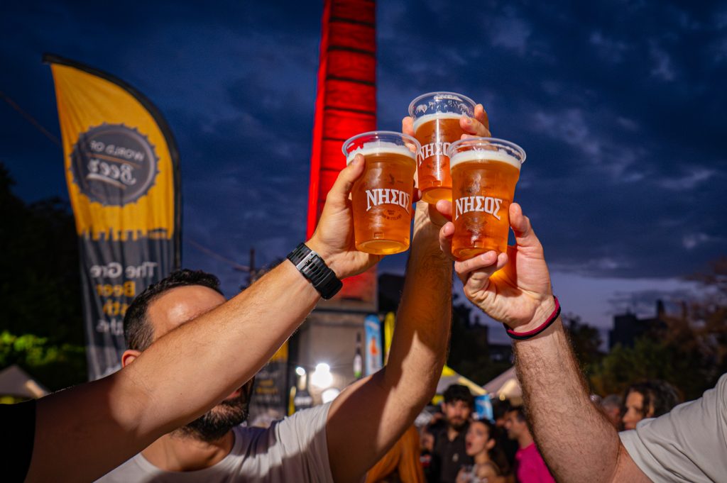 Κυκλαδίτικο αέρα στο World of Beer Festival η μπύρα ΝΗΣΟΣ