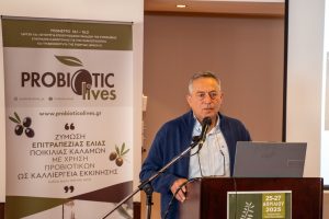 Σημαντικός αρωγός για τη δημιουργία νέων ελαιοκομικών προϊόντων το πρόγραμμα ProbioticOlives