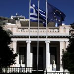 Σύσκεψη στο Μαξίμου για την ασφάλεια στα πανεπιστήμια, μετά την επίθεση στη Νομική