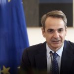 «Όταν ένας γόρδιος δεσμός δεν λύνεται, κόβεται» λέει ο Μητσοτάκης για ΟΠΕΚΕΠΕ