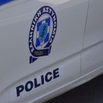 Ένοπλη ληστεία στα ΕΛΤΑ Καλαβρύτων