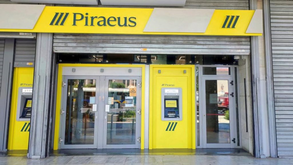 Η Πειραιώς ολοκλήρωσε πώληση 80,10% της ΚΕΑ στην Printec