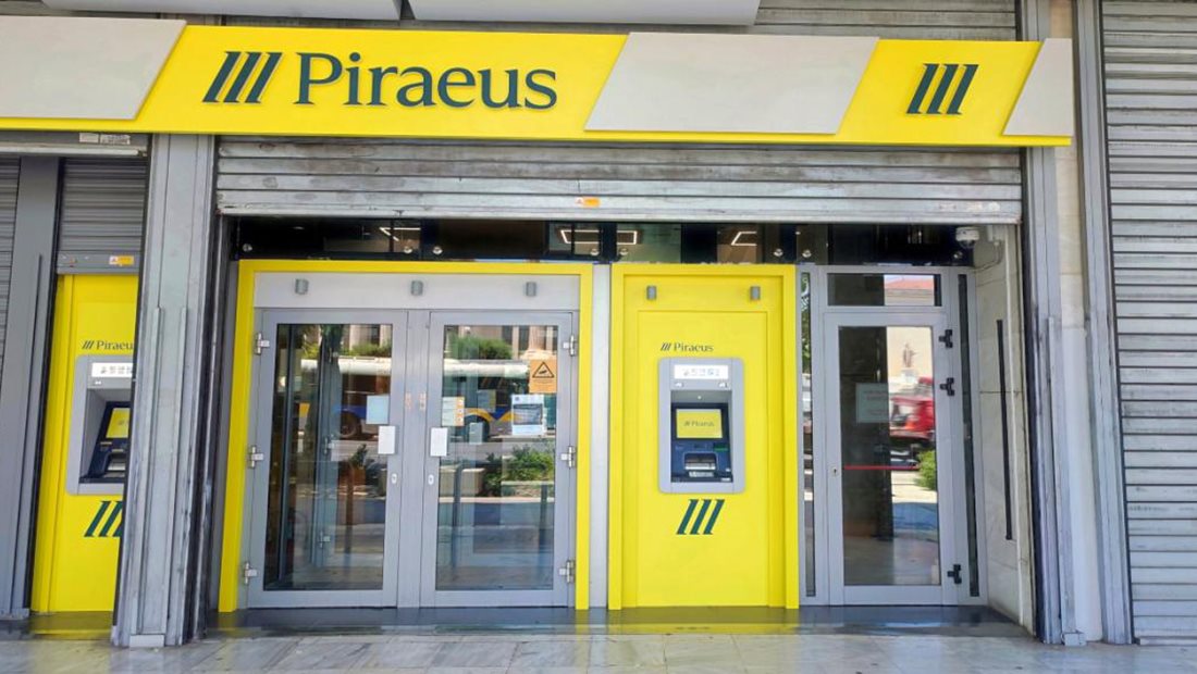 Η Πειραιώς ολοκλήρωσε πώληση 80,10% της ΚΕΑ στην Printec