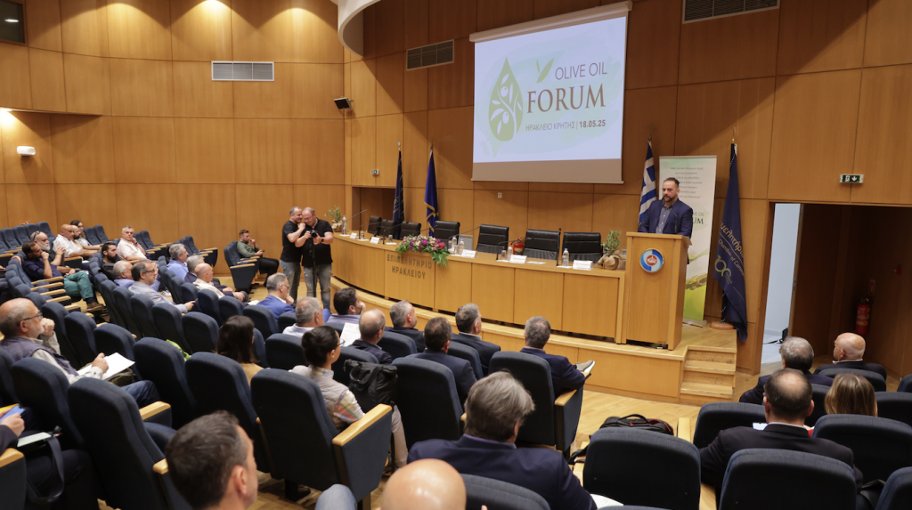 Στα μειονεκτήματα έμεινε το Olive Oil Forum, χωρίς φαντασία τα συμπεράσματα - Ελαίας Καρπός