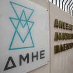 ΑΔΜΗΕ: Επιτυχής ηλέκτριση των Σταθμών Μετατροπής της διασύνδεσης Κρήτης-Αττικής