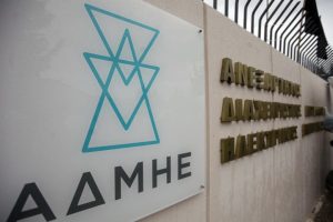 ΑΔΜΗΕ: Επιτυχής ηλέκτριση των Σταθμών Μετατροπής της διασύνδεσης Κρήτης-Αττικής