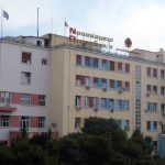 Τετράχρονο παιδί έπεσε σε φωταγωγό πολυκατοικίας στην Αγία Βαρβάρα