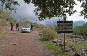 Δις ισόβια στο Εφετείο  για τους δράστες του διπλού φονικού στη Μάνη το 2014