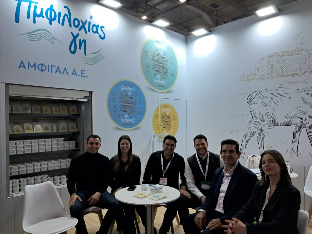 Υπερδιπλασιασμός πωλήσεων τυροκομικών της ΑΜΦΙΓΑΛ το 2024, στα 15,86 εκατ. ο κύκλος εργασιών - Τυροκόμος