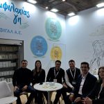 Υπερδιπλασιασμός πωλήσεων τυροκομικών της ΑΜΦΙΓΑΛ το 2024, στα 15,86 εκατ. ο κύκλος εργασιών - Τυροκόμος