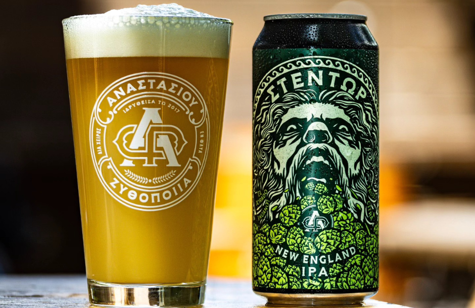 Νέα παρτίδα της New England IPA «Στέντωρ» από την Ζυθοποιία Αναστασίου - Beer & Brunch