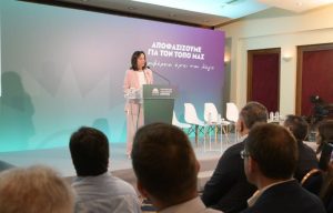 Άννα Διαμαντοπούλου για το ΠΑΣΟΚ: «Είμαστε αποφασισμένοι να πάμε σε ανατροπές, γιατί έτσι δεν μπορεί να συνεχίσουμε»