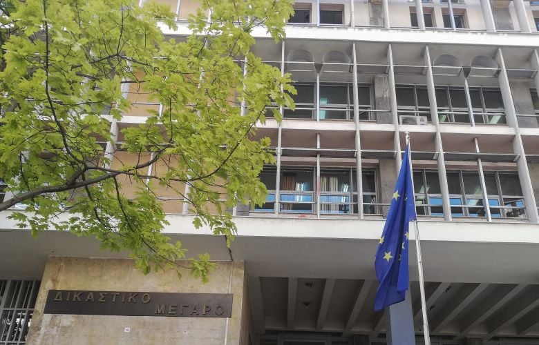 Διακίνηση ναρκωτικών σε γήπεδα της Θεσσαλονίκης: Στη φυλακή 9, ελεύθεροι με όρους 14