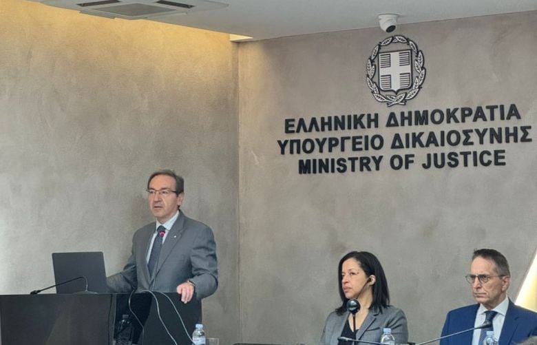 Εκδήλωση για τη Μείωση των Εκκρεμών Υποθέσεων στα Πρωτοδικεία Αθηνών και Θεσσαλονίκης