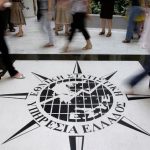 ΕΛΣΤΑΤ: Στο 2% μειώθηκε ο πληθωρισμός τον Απρίλιο