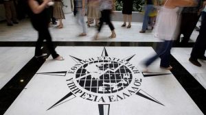 ΕΛΣΤΑΤ: Στο 2% μειώθηκε ο πληθωρισμός τον Απρίλιο