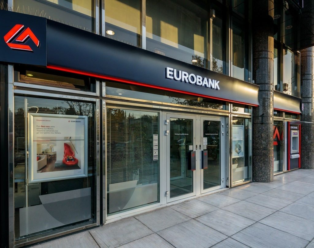 Ξεκινά το πρόγραμμα αγοράς ιδίων μετοχών η Eurobank