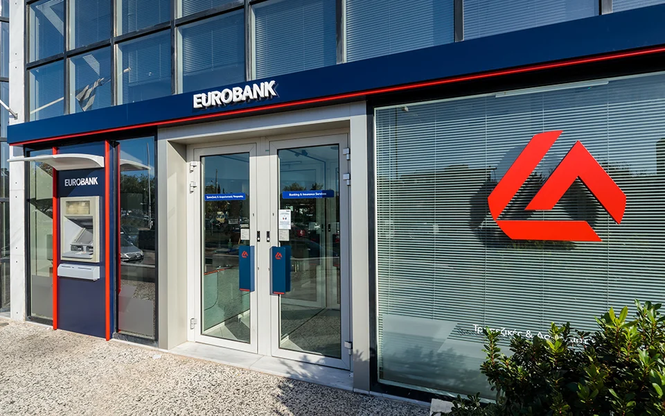 Η Eurobank γίνεται η πρώτη ελληνική τράπεζα που διαθέτει JPMorgan ELTIFs-Multi Alternatives Fund