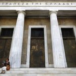 Εξωγενείς κινδύνους για το ελληνικό τραπεζικό σύστημα «βλέπει» η Τράπεζα της Ελλάδος