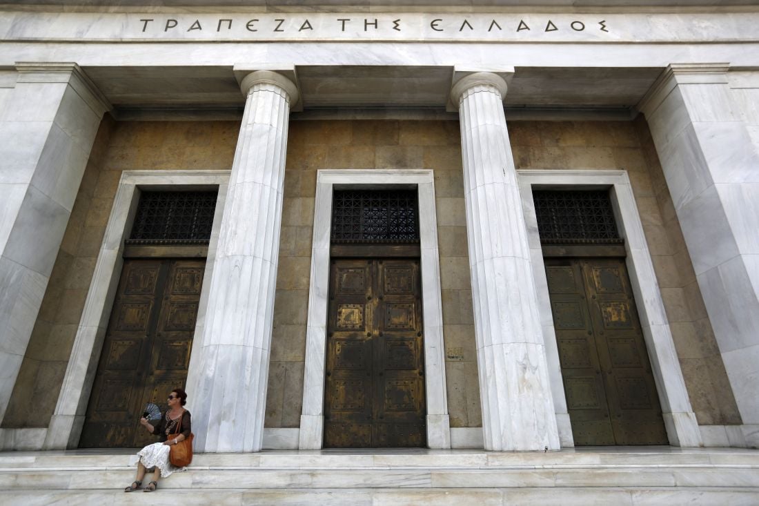 Εξωγενείς κινδύνους για το ελληνικό τραπεζικό σύστημα «βλέπει» η Τράπεζα της Ελλάδος