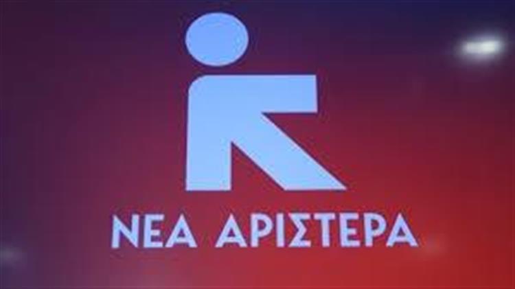 "ΟΠΕΚΕΠΕ: Οι σκιές δεν διαλύονται με δηλώσεις – Περιμένουμε απαντήσεις από τον κ. Τσιάρα εδώ και έναν χρόνο"