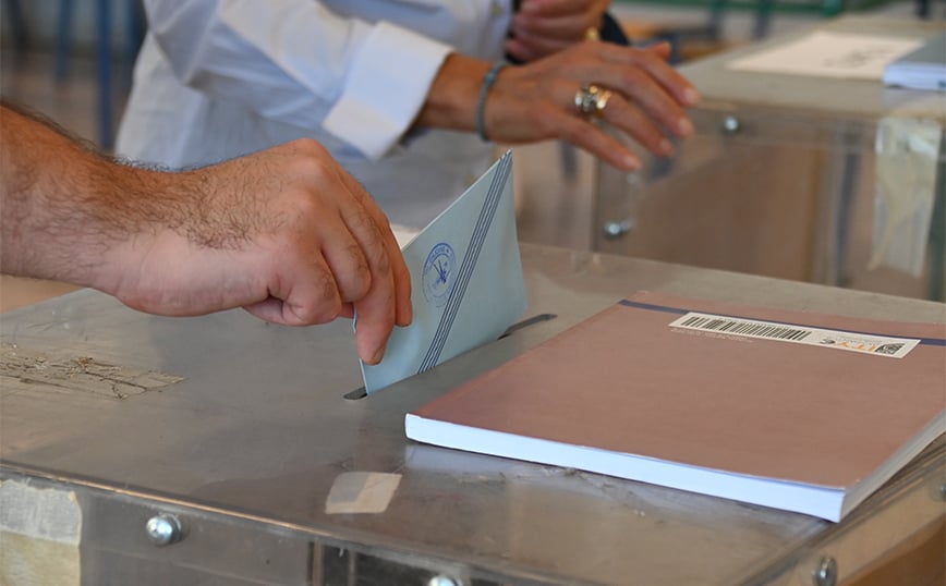 Δημοσκόπηση GPO: Σαφές προβάδισμα της Νέας Δημοκρατίας