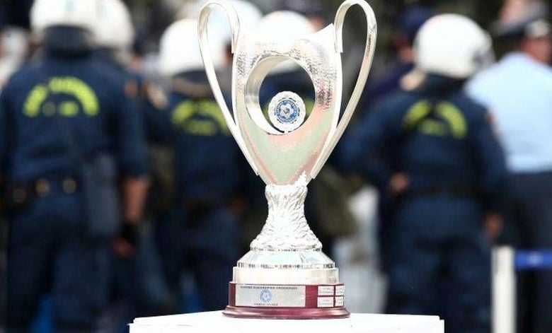 Αλλάζει ριζικά το Κύπελλο Ελλάδας: League Phase και πέναλτι χωρίς παράταση στα play offs