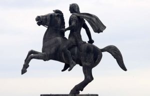 Δικάζονται στο Εφετείο Θεσσαλονίκης οι δύο άνδρες που κατηγορούνται ότι κατείχαν σπάνιο αγαλματίδιο του Μεγάλου Αλεξάνδρου