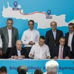 Μητσοτάκης για ΒΟΑΚ: «Σήμερα εκπληρώνουμε μία δέσμευση μας, είναι μια σπουδαία μέρα για την Κρήτη» – Νέες φοιτητικές εστίες στο Ηράκλειο και το Ρέθυμνο