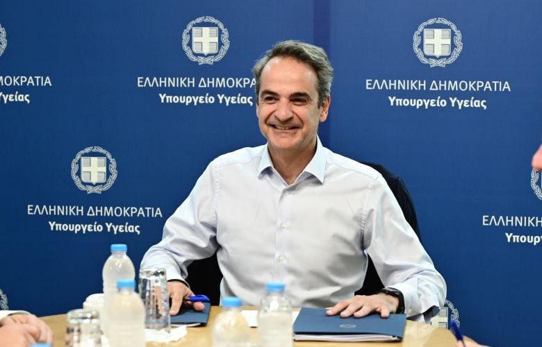 Μητσοτάκης στο Υπουργείο Υγείας: «Νέος τηλεφωνικός αριθμός για το ΕΣΥ»