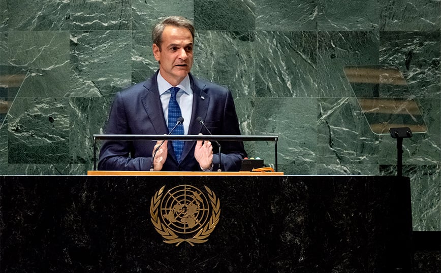 Συνεδριάζει το Συμβούλιο Ασφαλείας του ΟΗΕ υπό την προεδρία του Κυριάκου Μητσοτάκη για την ενίσχυση της Θαλάσσιας Ασφάλειας