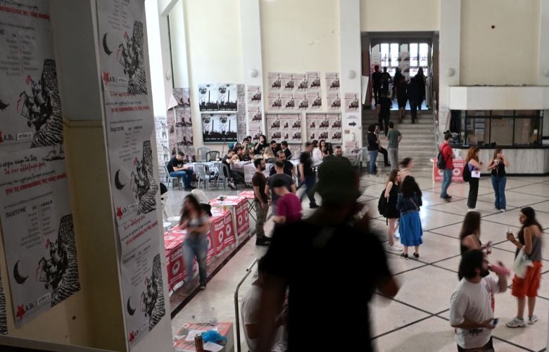Αυστηρές συνέπειες σε ποινικό, πειθαρχικό και αστικό επίπεδο για τους παραβάτες στα πανεπιστήμια