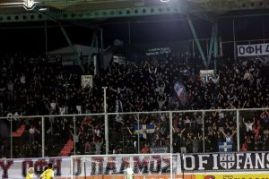 Στο Μαρούσι το ραντεβού των φιλάθλων του ΟΦΗ πριν τον τελικό του Κυπέλλου