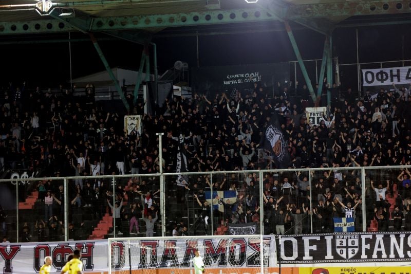 Στο Μαρούσι το ραντεβού των φιλάθλων του ΟΦΗ πριν τον τελικό του Κυπέλλου