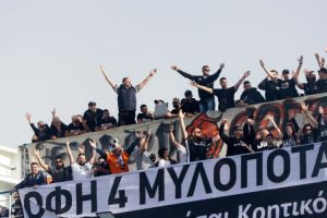 Με αεροπλάνα και πλοία έρχονται οι οπαδοί του ΟΦΗ στην Αθήνα για τον τελικό του Κυπέλλου Ελλάδας