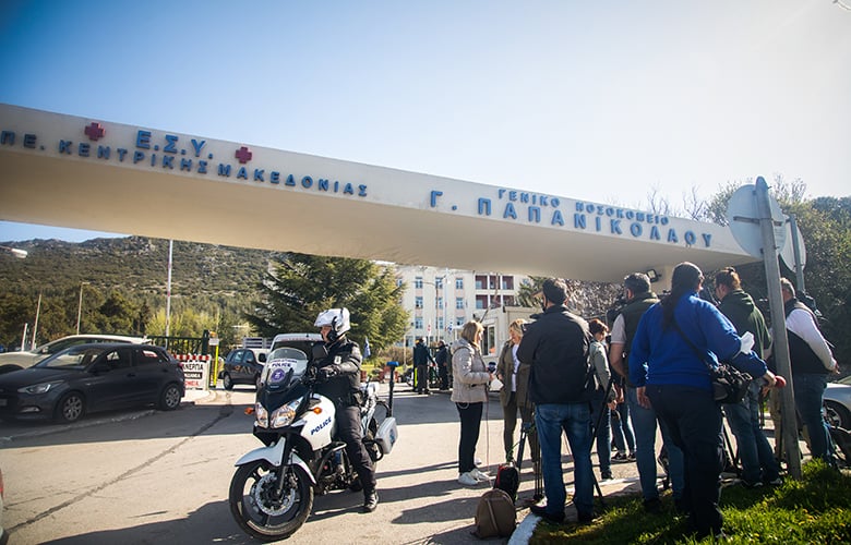 Γυναίκα τραυμάτισε με μαχαίρι τον σύντροφό της στη Θεσσαλονίκη