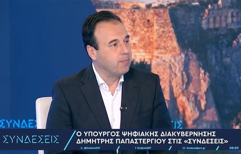 Παπαστεργίου: Με το Kids Wallet θα φαίνεται η πραγματική ηλικία των παιδιών – Θέμα ωρών να βγει στον αέρα ο προσωπικός αριθμός