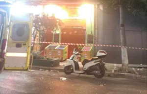 Έπεσαν μάρμαρα από μπαλκόνι 5ου ορόφου στην Πάτρα – Τραυματίστηκε σοβαρά άνδρας στο κεφάλι